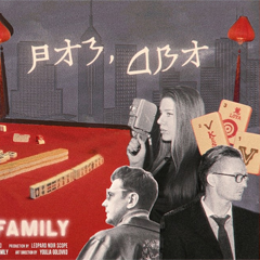 5sta Family — Раз, два