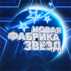 Александр Круг — Где-то в Питере
