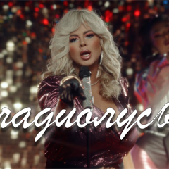 Анна Семенович — Гладиолусы