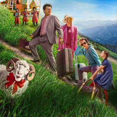 Атель-Матель