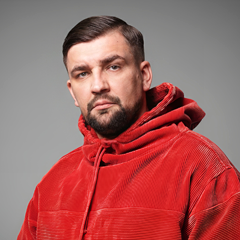 Баста — На заре