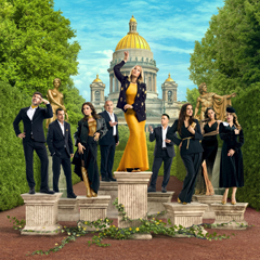 Беспринципные в Питере