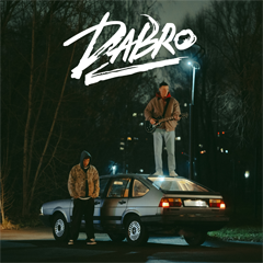 Dabro — Зима, зима