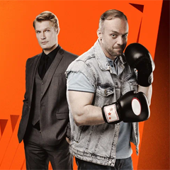 Эффект домино