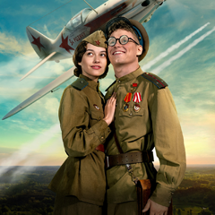 Есть только МиГ