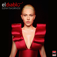 Elena Tsagrinou (Кипр) — El Diablo