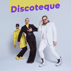 The Roop (Литва) — Discoteque