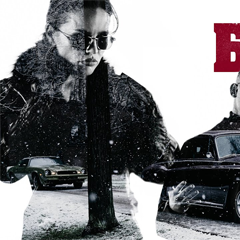 ICEGERGERT, Zivert — Банк