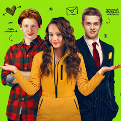 Иван Семёнов. Первый поцелуй