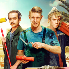 Крутая перемена