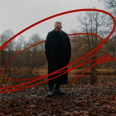 Леша Свик — Ориентир