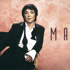 Лолита — Марлен