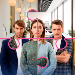 Люблю тебя, как есть