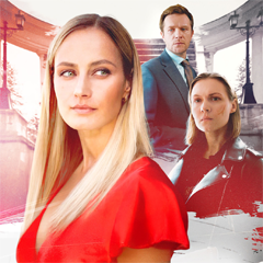 Мне нужна твоя жизнь