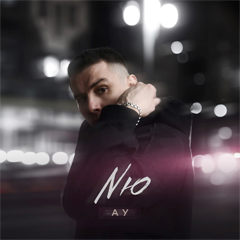 NЮ — Ау