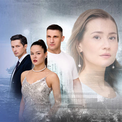 На крыльях счастья