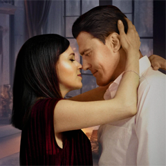 Назови меня любимой