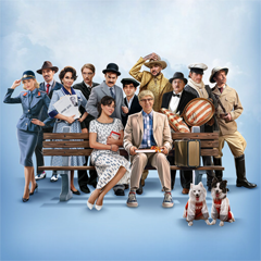 Невероятные приключения Шурика