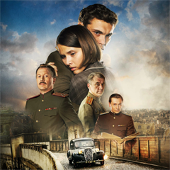 Нюрнбергская история