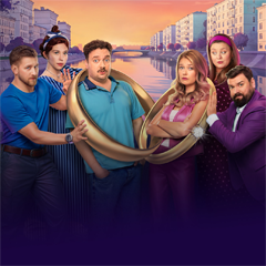 Остаться друзьями