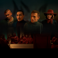 PSY Антиномия