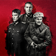 По следу зверя