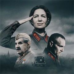 По законам военного времени