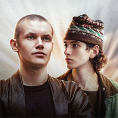 Путешествие на солнце и обратно