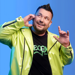 Руки вверх! — Когда мы были молодыми