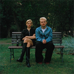 Счастлив, когда ты нет