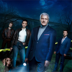 След. Новые легавые