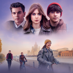 Сумма квадратов катетов