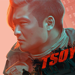 TSOY — Покажу паранойю