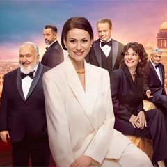 Тайны следствия