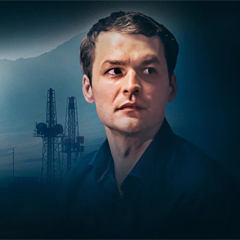 Трейдер