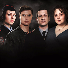 Участок № 13