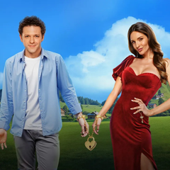 Укради мою мечту