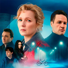 В круге света