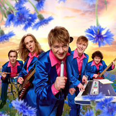 ВИА «Васильки»