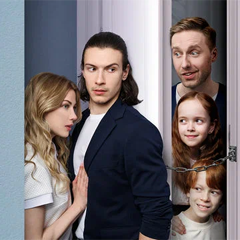 Ведь мы семья