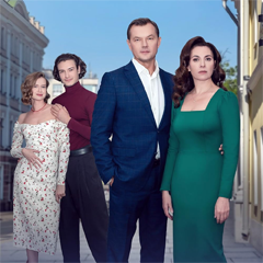 Я тебе неровня