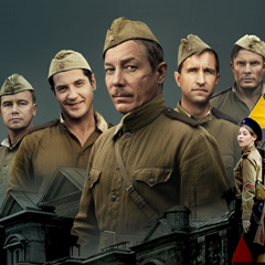 Значит, нам туда дорога