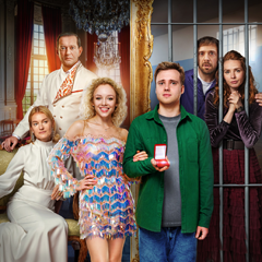 Знакомство родителей